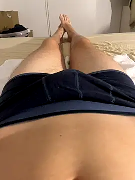 Snapshot of Nio-5 chatting on October 6, 2025, 7:58 pm Nio-5 online show from October 6, 2025, 7:58 pm