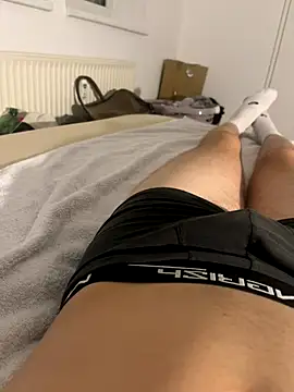 Snapshot of Nio-5 chatting on October 15, 2025, 7:33 pm Nio-5 online show from October 15, 2025, 7:33 pm