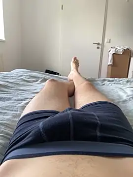 Snapshot of Nio-5 chatting on December 20, 2024, 11:54 am Nio-5 online show from December 20, 2024, 11:54 am