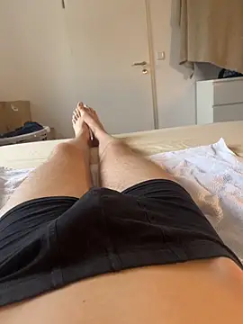 Snapshot of Nio-5 chatting on October 9, 2025, 3:23 pm Nio-5 online show from October 9, 2025, 3:23 pm