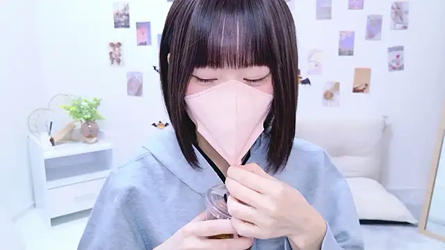 Im Yu-na online show from October 25, 2025, 1:45 pm