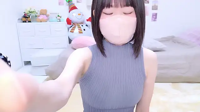 Im Yu-na online show from January 10, 2026, 1:50 pm