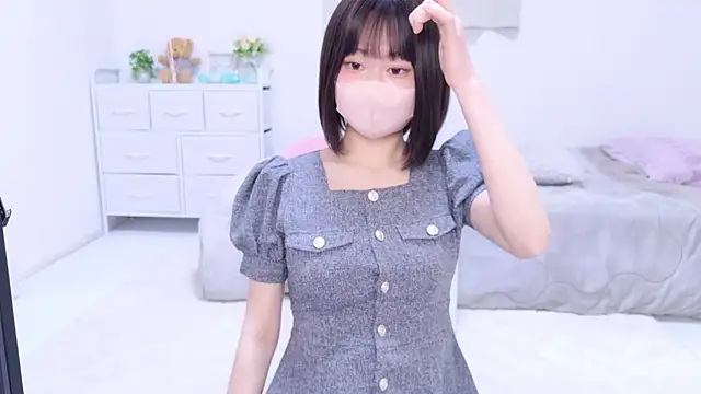 Im Yu-na online show from March 9, 2025, 9:25 pm