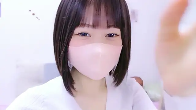 Im Yu-na online show from March 2, 2026, 1:18 pm