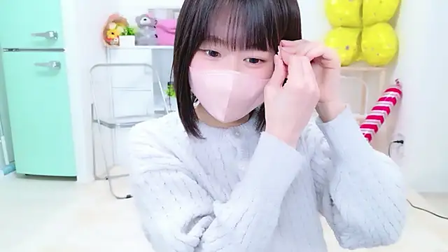 Im Yu-na online show from February 6, 2026, 1:51 pm