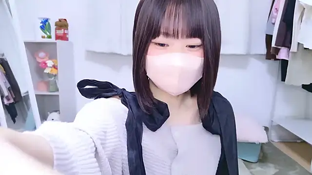 Im Yu-na online show from October 25, 2025, 1:16 am