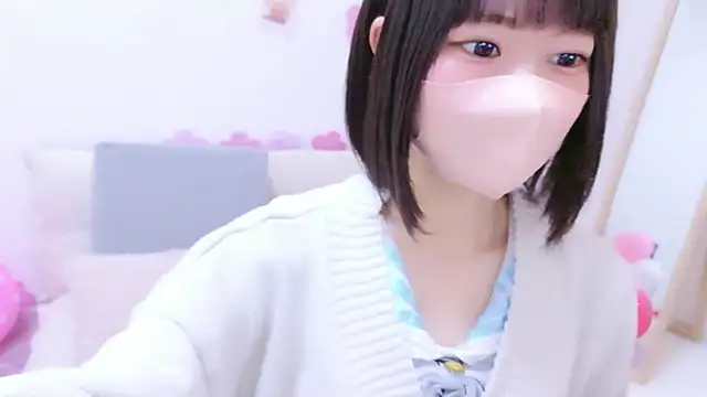 Im Yu-na online show from April 8, 2026, 1:45 pm