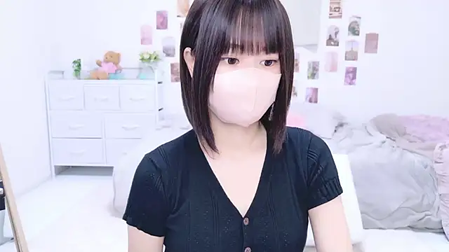 Im Yu-na online show from September 12, 2025, 9:14 pm