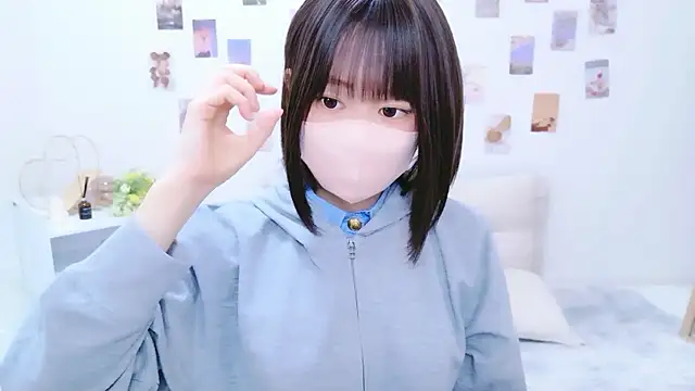 Im Yu-na online show from September 22, 2025, 1:06 pm