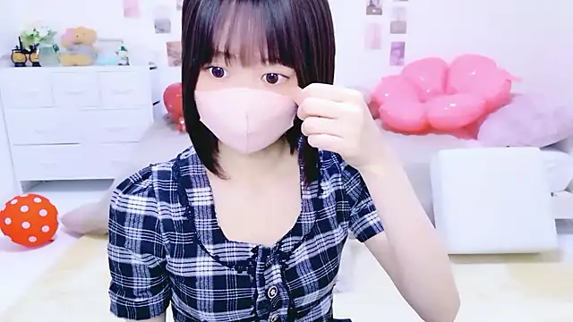 Im Yu-na online show from April 17, 2026, 2:20 pm