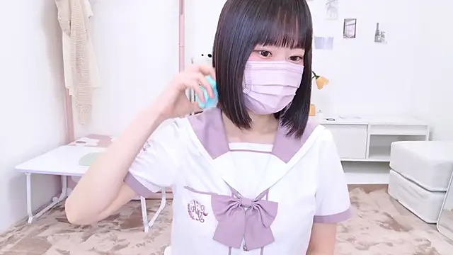 Im Yu-na online show from February 16, 2025, 4:42 am