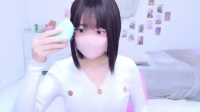 Im Yu-na online show from September 19, 2025, 9:08 pm