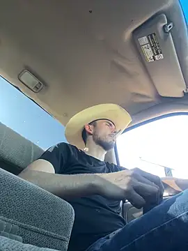 kevinsito1 online show from December 1, 2025, 5:58 pm