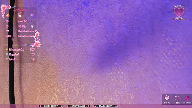 pink lia2 online show from December 20, 2024, 12:16 pm