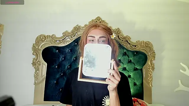 Snapshot of Ari_sunshine_ chatting on November 17, 2025, 4:05 am Ari sunshine online show from November 17, 2025, 4:05 am