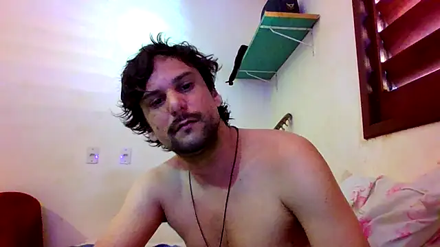 couplemilk online show from March 25, 2026, 5:23 pm