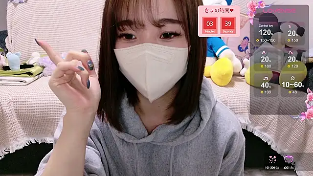 Rio chan  online show from October 5, 2025, 12:51 pm