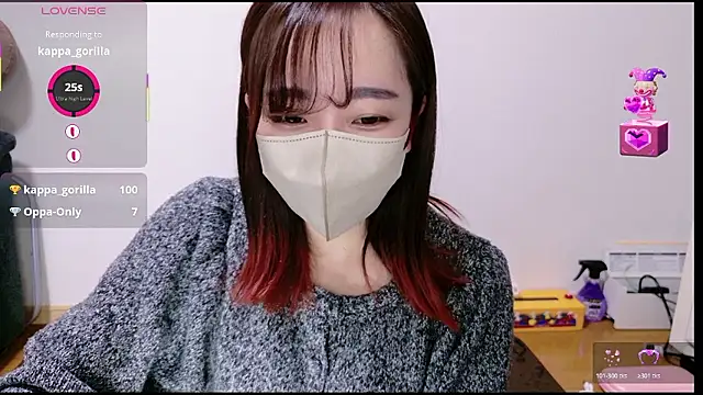 Rio chan  online show from March 25, 2026, 12:59 pm