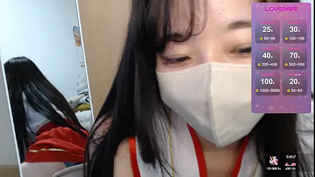 Rio chan  online show from March 15, 2025, 3:48 pm