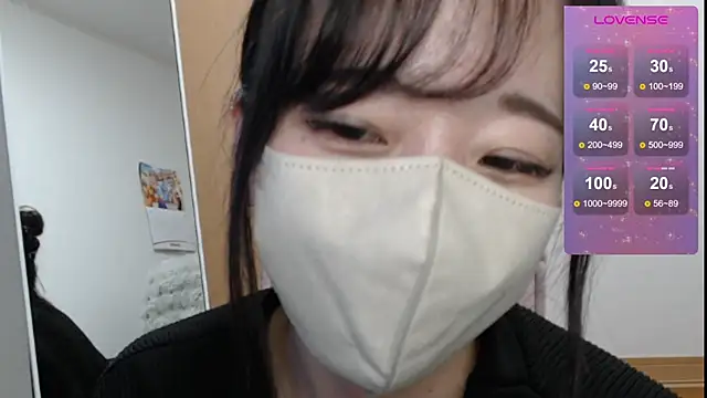 Rio chan  online show from March 11, 2025, 3:12 pm