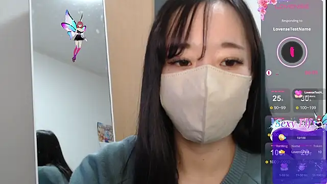 Rio chan  online show from March 19, 2025, 12:56 pm