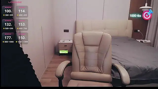 CN-xiaofei online show from November 4, 2025, 2:59 am