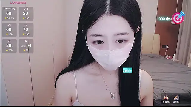 CN-xiaofei online show from November 20, 2025, 4:24 am