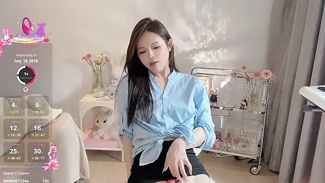 S-wan online show from March 16, 2025, 6:42 am