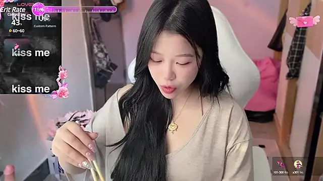 Snapshot of xiSSts chatting on March 23, 2025, 12:58 am xiSSts online show from March 23, 2025, 12:58 am