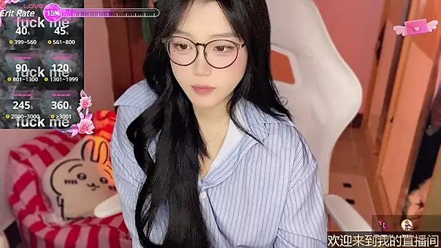 Snapshot of xiSSts chatting on January 12, 2025, 6:59 pm xiSSts online show from January 12, 2025, 6:59 pm