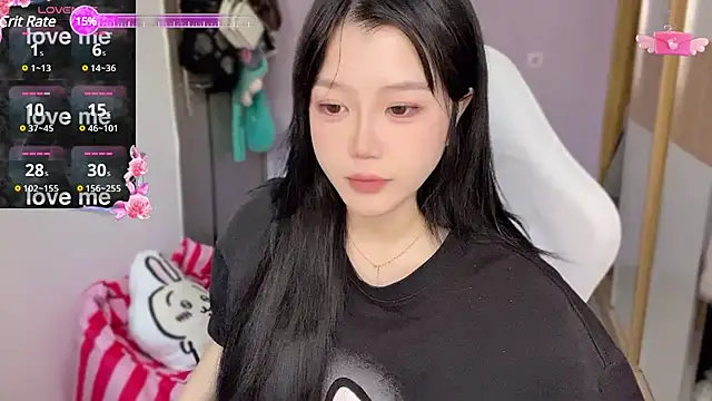 Snapshot of xiSSts chatting on January 2, 2025, 8:28 am xiSSts online show from January 2, 2025, 8:28 am