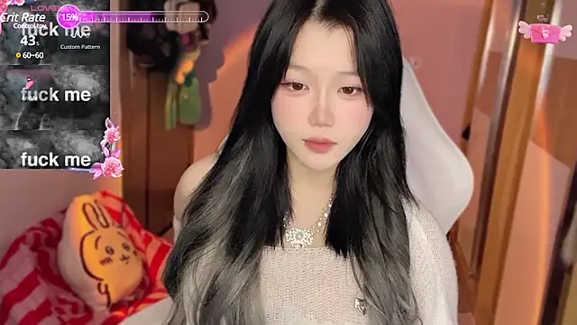 Snapshot of xiSSts chatting on December 22, 2024, 1:11 pm xiSSts online show from December 22, 2024, 1:11 pm