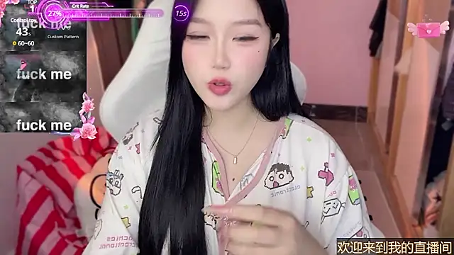 Snapshot of xiSSts chatting on January 16, 2025, 1:27 am xiSSts online show from January 16, 2025, 1:27 am