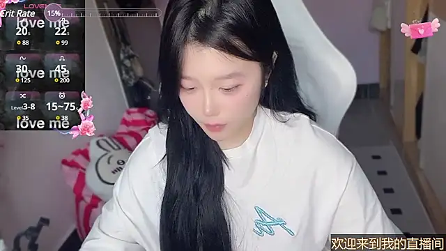 Snapshot of xiSSts chatting on February 24, 2025, 10:04 am xiSSts online show from February 24, 2025, 10:04 am