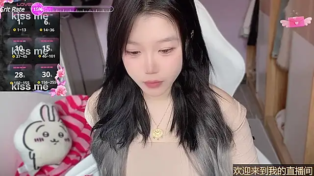 Snapshot of xiSSts chatting on February 16, 2025, 1:14 am xiSSts online show from February 16, 2025, 1:14 am