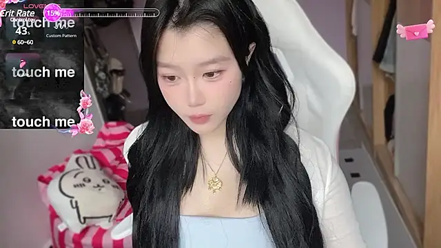 Snapshot of xiSSts chatting on February 26, 2025, 12:52 am xiSSts online show from February 26, 2025, 12:52 am