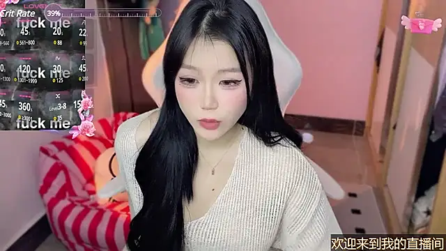 Snapshot of xiSSts chatting on January 12, 2025, 2:56 am xiSSts online show from January 12, 2025, 2:56 am