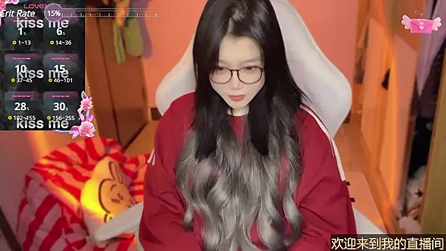 Snapshot of xiSSts chatting on January 21, 2025, 4:37 pm xiSSts online show from January 21, 2025, 4:37 pm