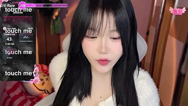 Snapshot of xiSSts chatting on December 21, 2024, 1:53 pm xiSSts online show from December 21, 2024, 1:53 pm