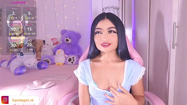 urfavprettygirl online show from February 24, 2026, 5:19 am