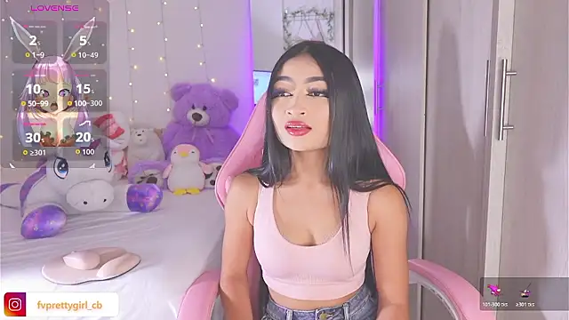 urfavprettygirl online show from January 13, 2026, 10:19 am