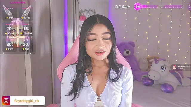 urfavprettygirl online show from February 4, 2025, 5:42 am