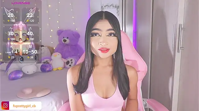 urfavprettygirl online show from October 14, 2025, 7:42 am