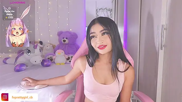 urfavprettygirl online show from December 18, 2025, 9:36 am