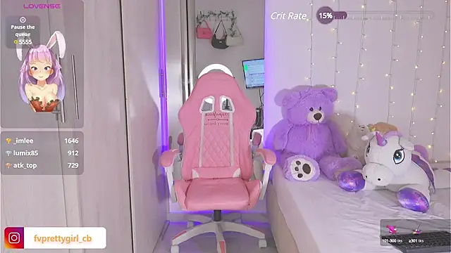 urfavprettygirl online show from February 7, 2025, 12:39 pm