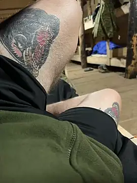 Snapshot of Artur6663 chatting on December 30, 2024, 4:51 pm Artur6663 online show from December 30, 2024, 4:51 pm