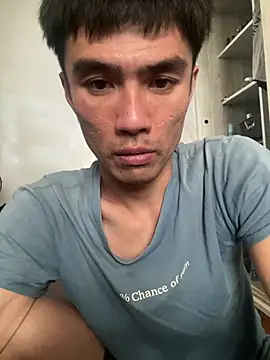 Big19Asia online show from March 16, 2025, 1:59 am