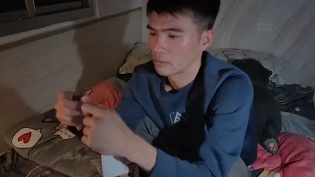 Big19Asia online show from December 22, 2025, 1:11 pm