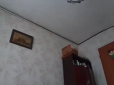 Snapshot of mariusica1@xh chatting on December 23, 2025, 10:58 am mariusica1xh online show from December 23, 2025, 10:58 am