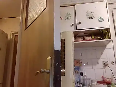 Snapshot of mariusica1@xh chatting on January 14, 2026, 4:10 pm mariusica1xh online show from January 14, 2026, 4:10 pm